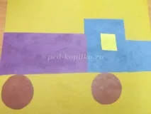 хартия цветна