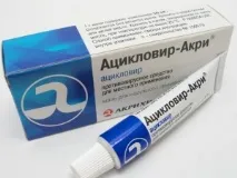 форте акри