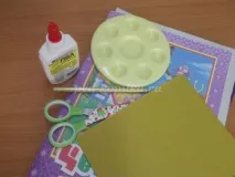 години години
