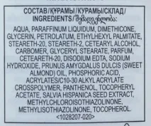 Avon Літні новинки парфумерії, догляду та макіяжу (2017) літні