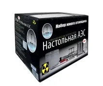 Атомний конструктор реактор на столі, Журнал Популярна Механіка атомний