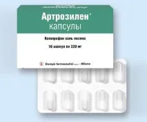 употреба цена