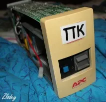 APC Back-UPS 300(BK300I) - запуск без мережі 220 bk300i