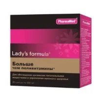 хранителна pharmamed
