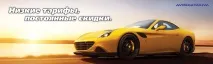 всички студ