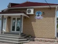 База відпочинку Лукомор’є лукомор