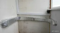 Без чого я більше не уявляю свого життя свого