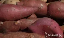сладък сладък