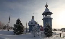 отдих отдих