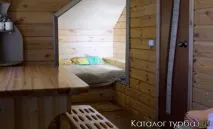 находка център