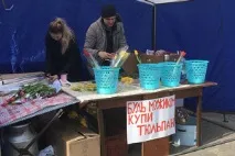 Білорусів змусять економити електроенергію економити