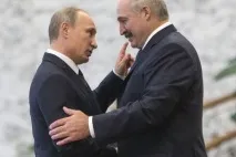 Безмежна зона прикордонної