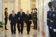 резиденция срамува