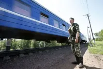 Безмежна зона зона