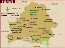 Білоукраїнський рубль-паперова грошова одиниця, банкнота, купюра, сучасні гроші Білорусі грошова
