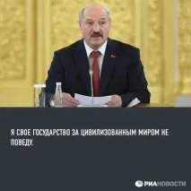 цитати фонд