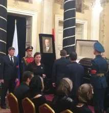 кержакова