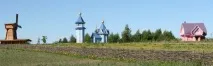 База відпочинку «Русинове 44» русинове