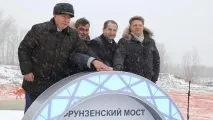 блоги progorod