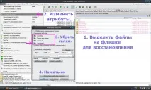 Блог Bingam блог