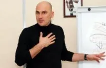 биография гандапас