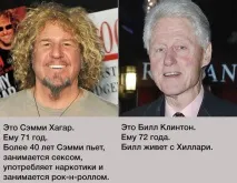 контейнера покана новодошли клинтън
