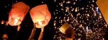 Небесні ліхтарики - вогники, які виконують бажання бажання