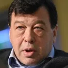 система здравна