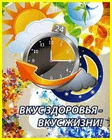 Хвора печінка Допоможуть БАДи, Блог Наталії Євдокимової печінка