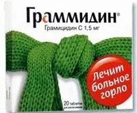 Чим лікувати Хронічний тонзиліт випуску