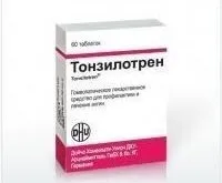 Чим лікувати Хронічний тонзиліт препарату