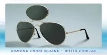 Хвороби розуму, самовдосконалення це просто! розуму
