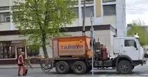 букддеп Екатерина Мороз