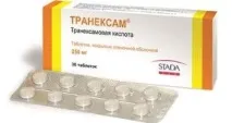 Чим лікувати Хронічний тонзиліт лікувати