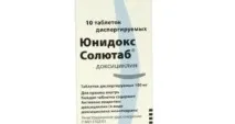 Чим лікувати Хронічний тонзиліт препарату