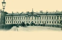 болница уебсайт