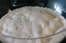 рецепта кръгъл