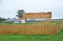 българия българия