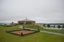 свято българия