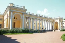 Царське Село історія, фото, як дістатися царське