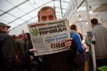 канабиса Като цяло
