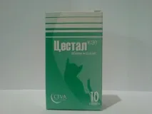 цестал цестал