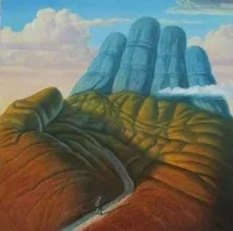 мисли мироглед