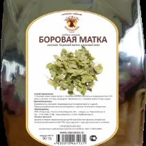борова отзиви