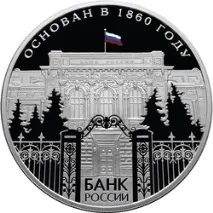Центробанк України відмовився від цільових валютних інтервенцій україни