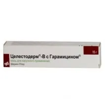 застосування