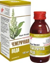 лялькар