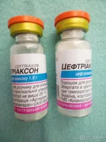 инструкции цефтриаксон