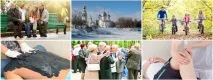 Бородіна - санаторій офіційний сайт г бородіна