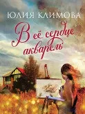 концепции концепции